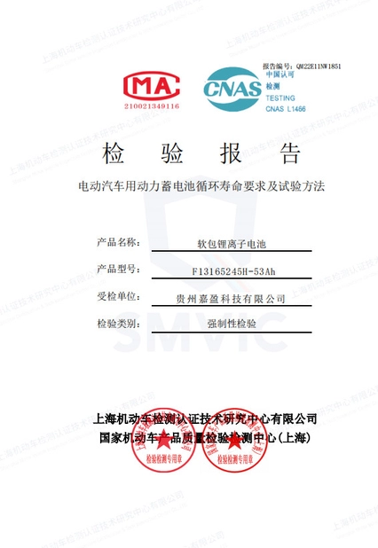 43b3b198205de051bd5ac68f71990fc