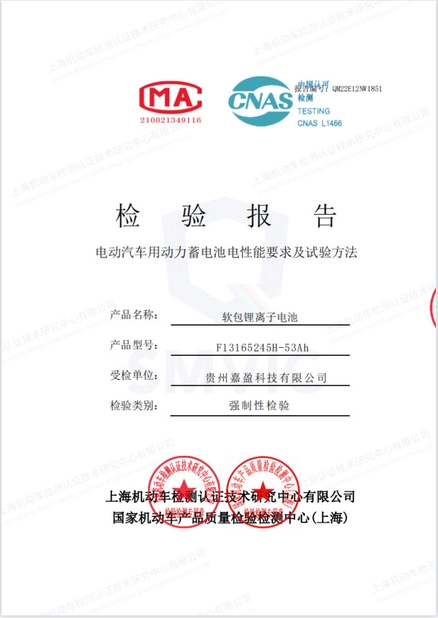 845d51b48e455a32bf33dc3105ea113